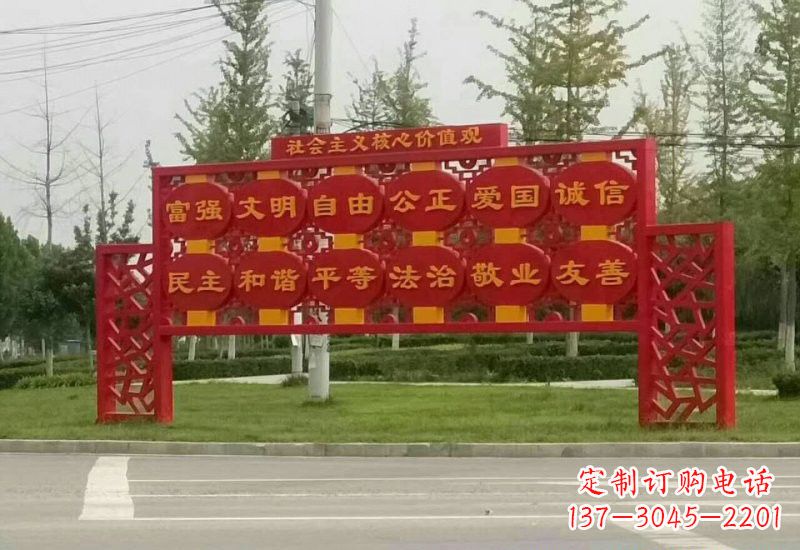 信阳不锈钢灯笼雕塑传承社会主义核心价值观