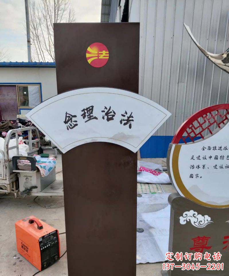 信阳不锈钢标牌雕塑美丽耐用的艺术品