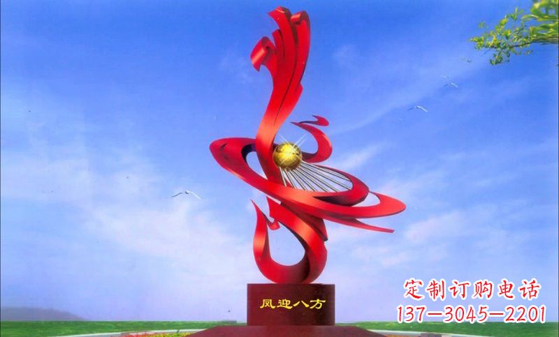 信阳美轮美奂的不锈钢凤凰雕塑