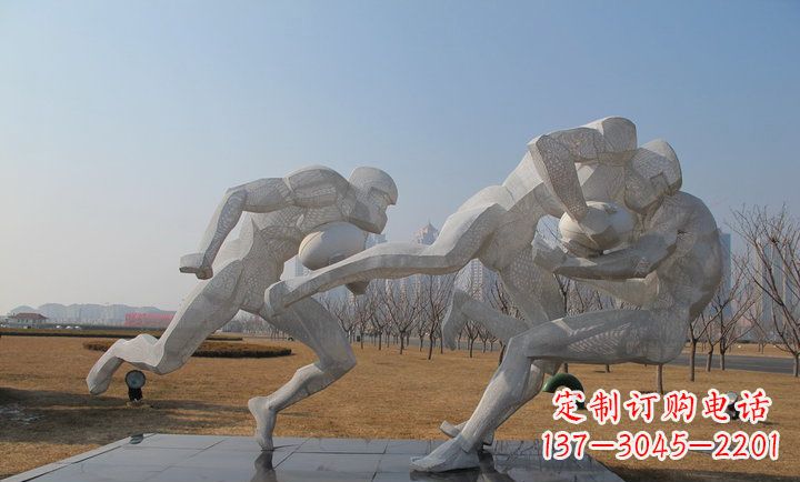 信阳橄榄球雕塑纪念精神