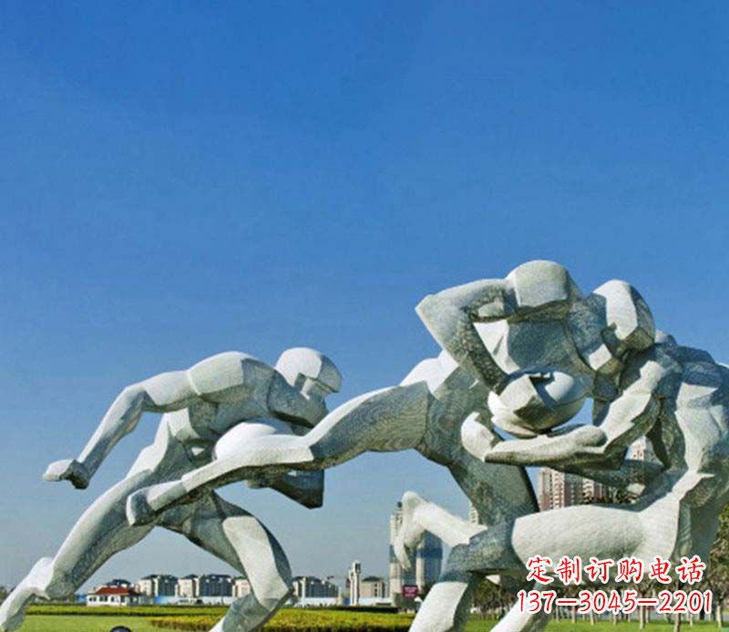 信阳橄榄球雕塑传承优雅运动精神