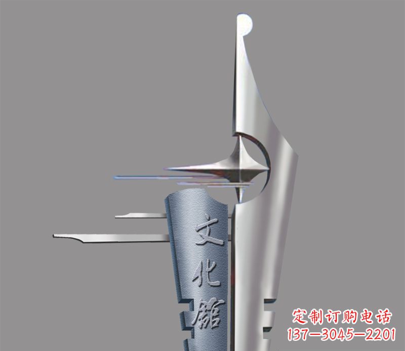 信阳不锈钢钢笔雕塑——精美绝伦