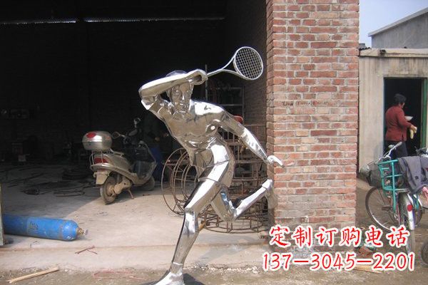 信阳羽毛球雕塑——点亮不锈钢公园