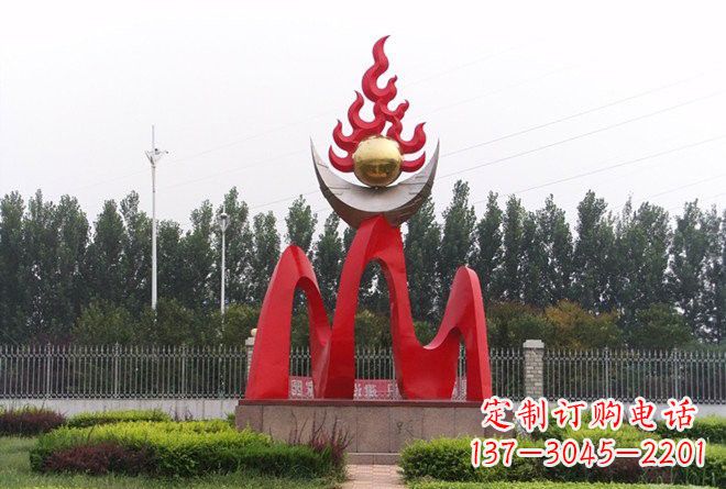 信阳不锈钢公园中的火苗雕塑