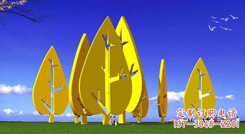 信阳不锈钢树叶雕塑美丽的艺术装点