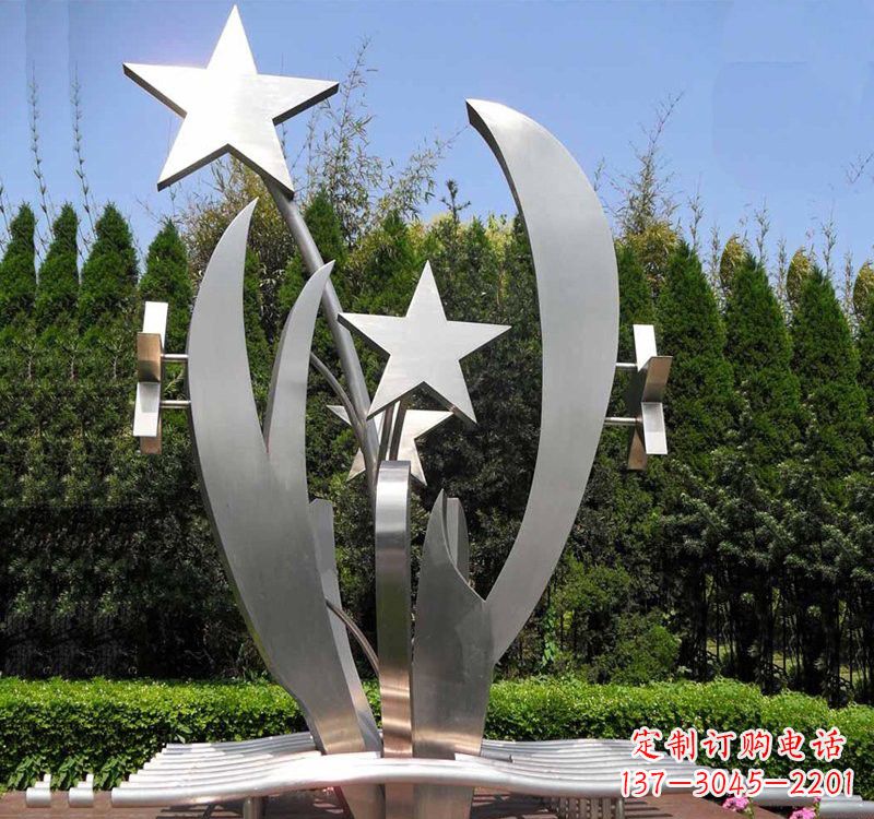 信阳不锈钢公园中的五角星雕塑