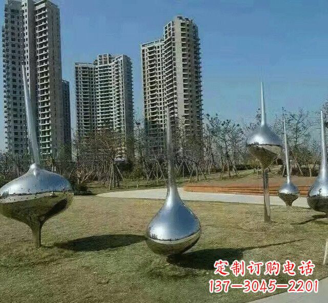 信阳不锈钢陀螺雕塑精美装饰公园环境