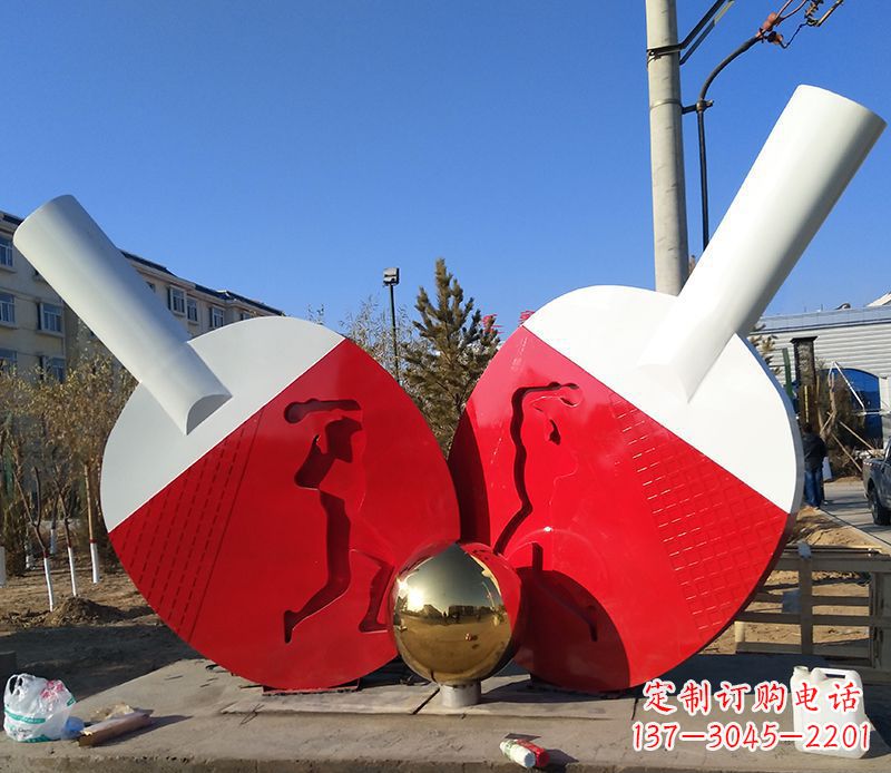 信阳不锈钢乒乓球雕塑——精致的艺术作品