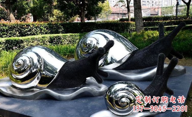 信阳不锈钢蜗牛缔造美丽园林