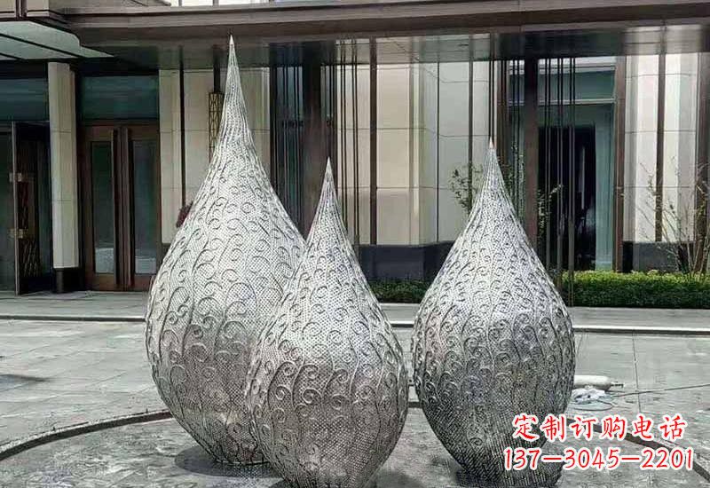 信阳不锈钢镂空水滴雕塑精致美观