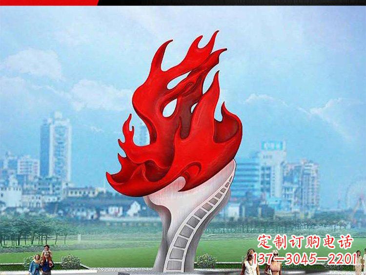 信阳不锈钢火炬雕塑——激发民族自信的象征