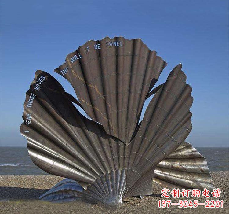 信阳不锈钢贝壳雕塑海洋艺术的精粹