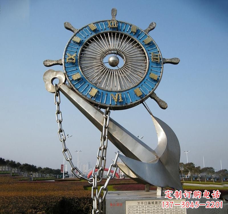 信阳不锈钢海洋船舵雕塑海洋之美的象征