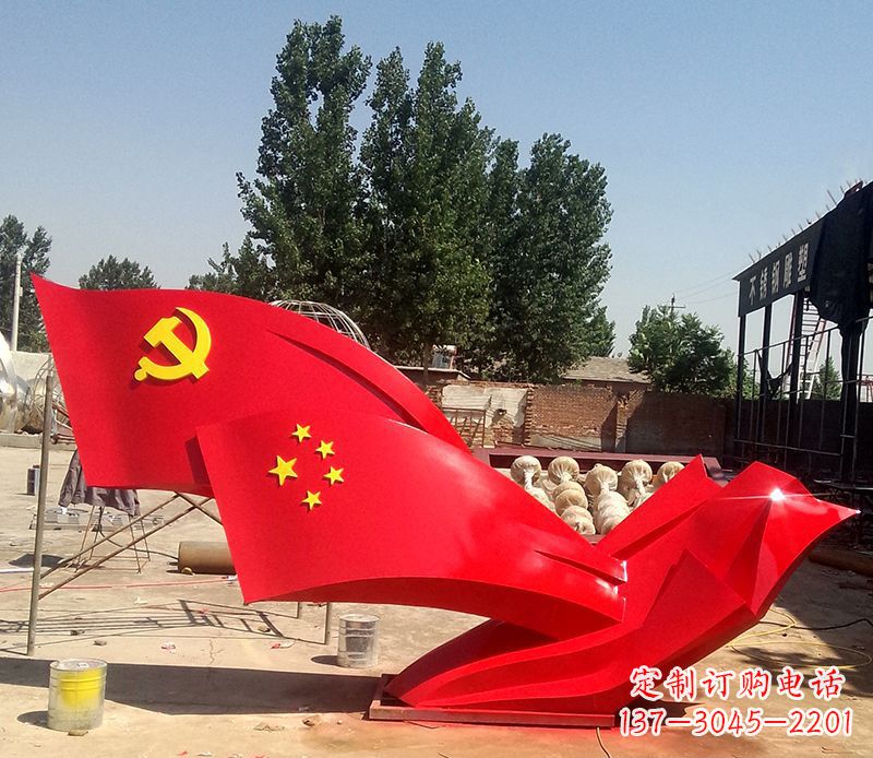 信阳不锈钢红色党旗雕塑——传承党的光荣传统