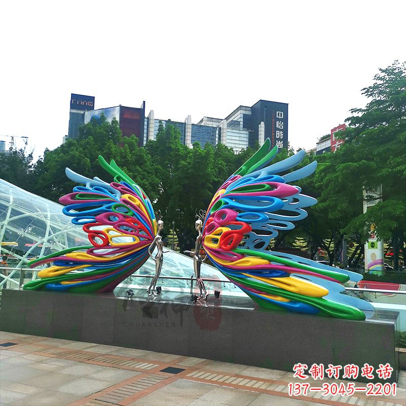 信阳蝴蝶城市广场步道装饰雕塑