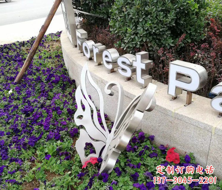 信阳不锈钢蝴蝶飞舞,景观雕塑点缀公园