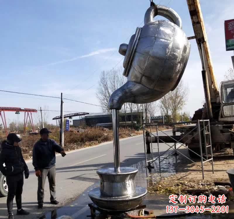 信阳不锈钢户外茶壶雕塑艺术之美