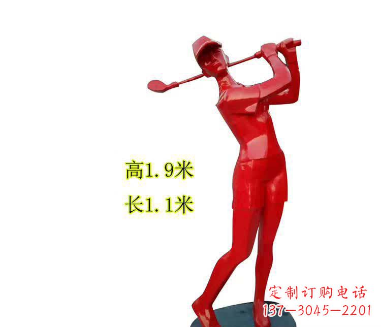 信阳不锈钢制作的高尔夫球运动雕塑