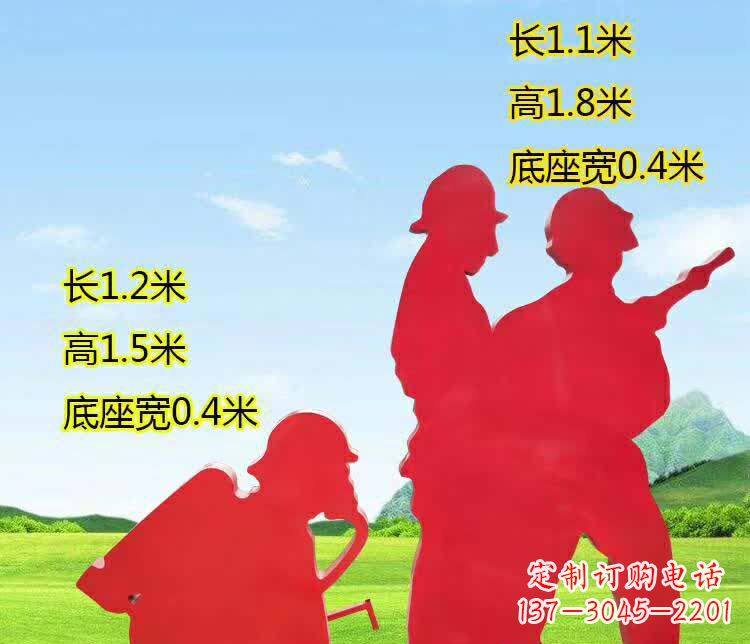 信阳表彰消防英雄——不锈钢消防员人物雕塑