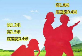 信阳表彰消防英雄——不锈钢消防员人物雕塑