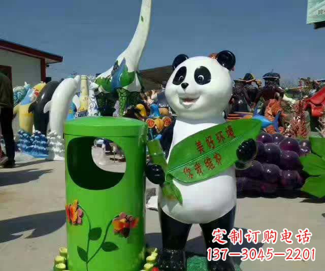 信阳不锈钢环保熊猫垃圾桶——给城市加上一抹活力