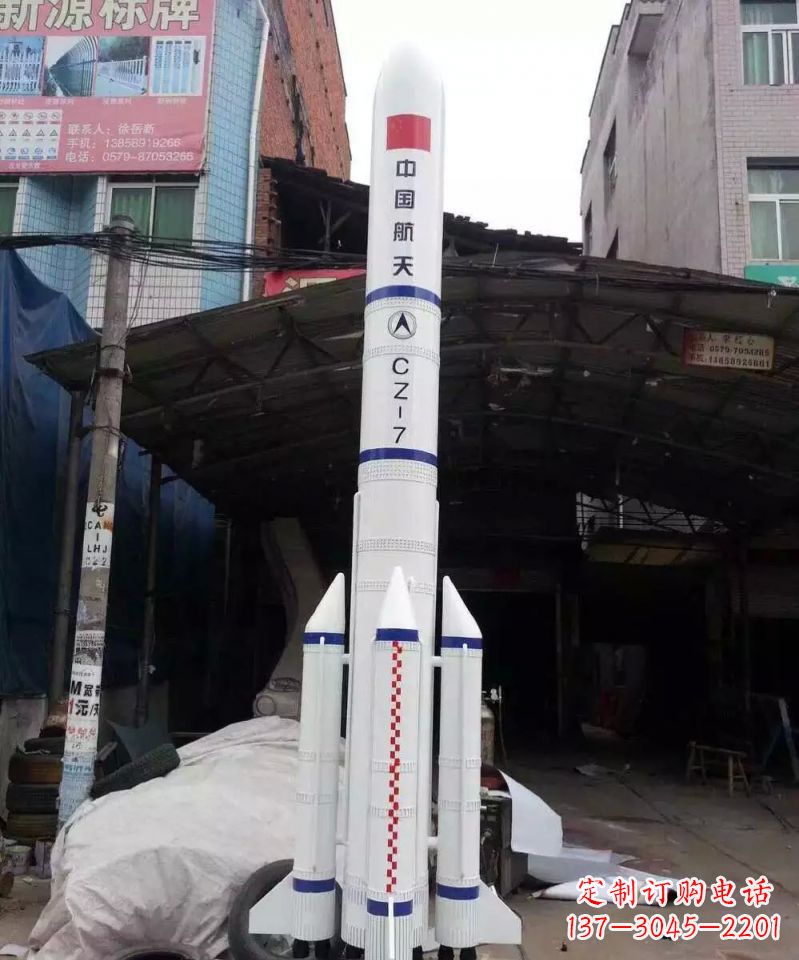 信阳不锈钢火箭雕塑纪念伟大的科技进步