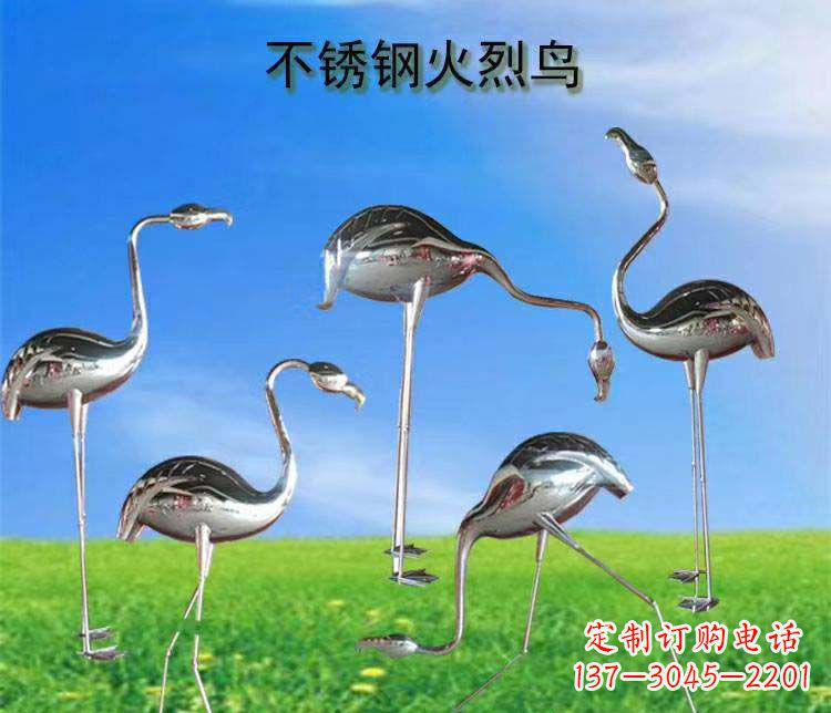 信阳不锈钢火烈鸟雕塑