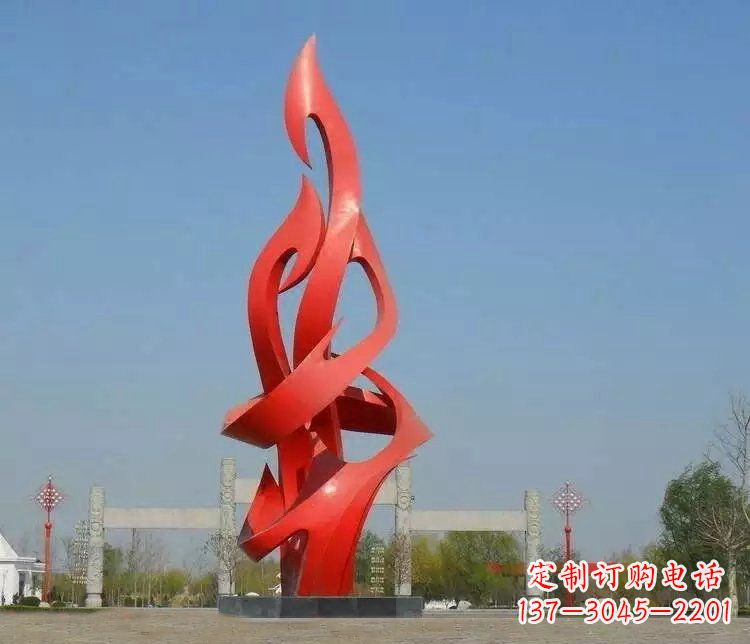 信阳火苗雕塑点缀城市景观