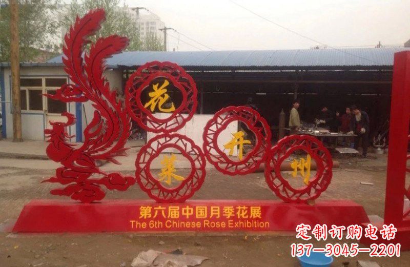 信阳不锈钢凤凰雕塑艺术与精美的完美结合