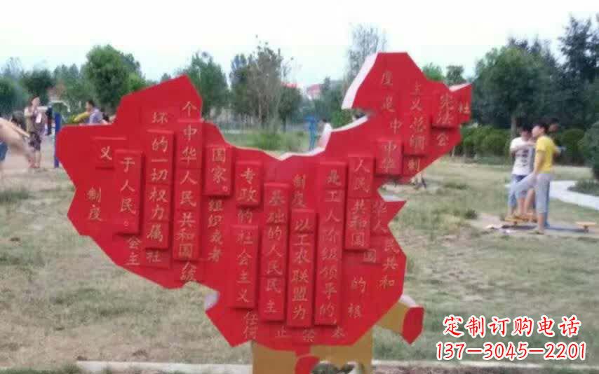 信阳不锈钢地图雕塑精美纷呈