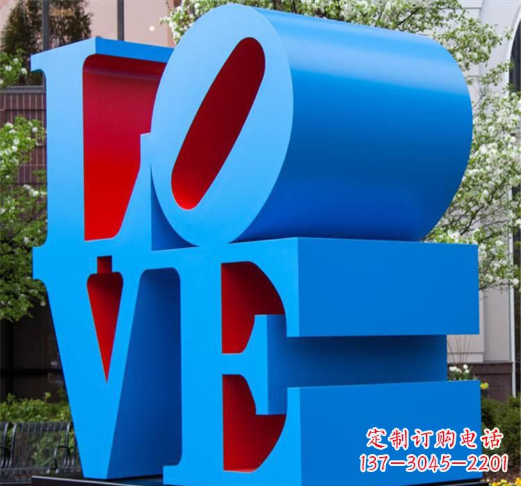 信阳爱的雕塑——不锈钢景区的魅力