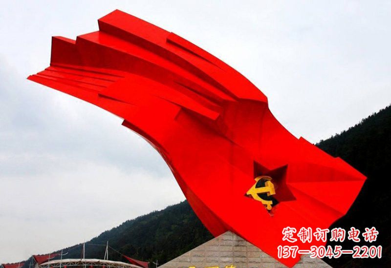 信阳不锈钢党旗雕塑缅怀先烈、祝福祖国