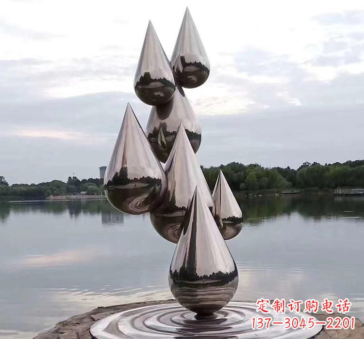 信阳不锈钢水滴雕塑现代艺术的精美作品