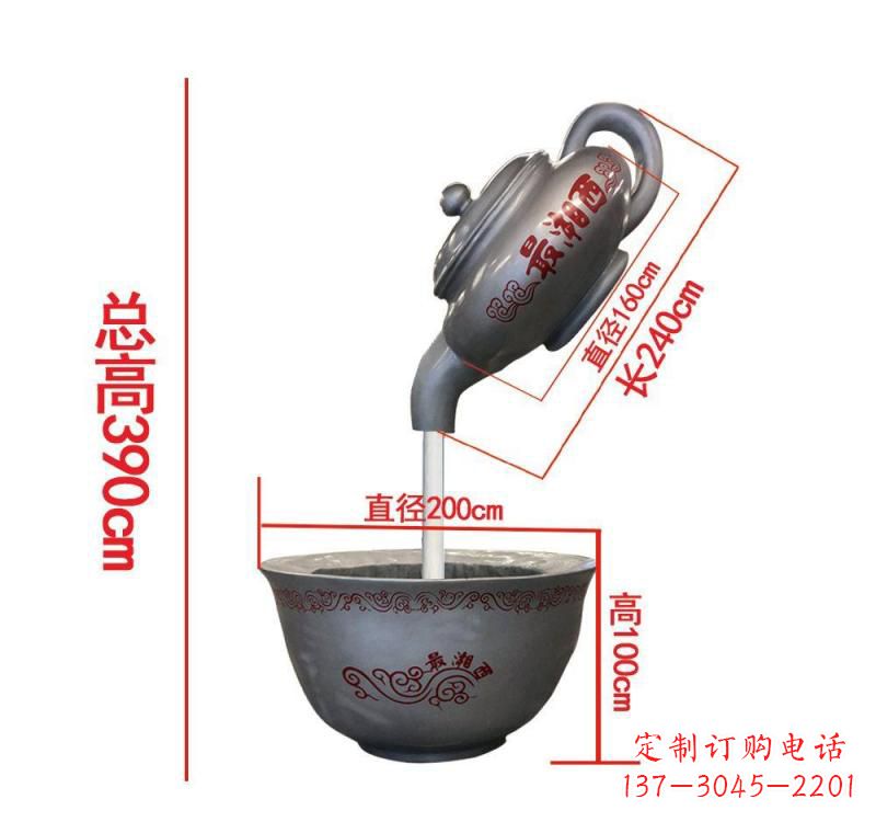 信阳不锈钢镜面茶壶雕塑——精致美观的艺术品
