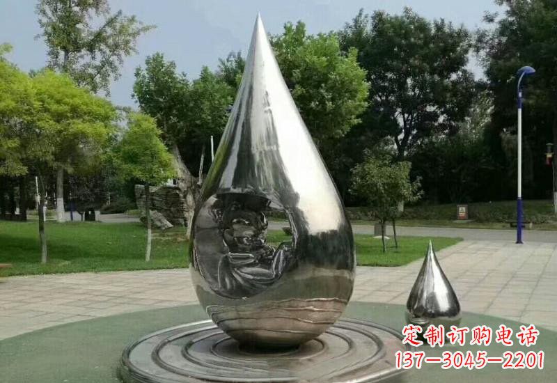信阳不锈钢镜面水滴雕塑——点亮公园美景