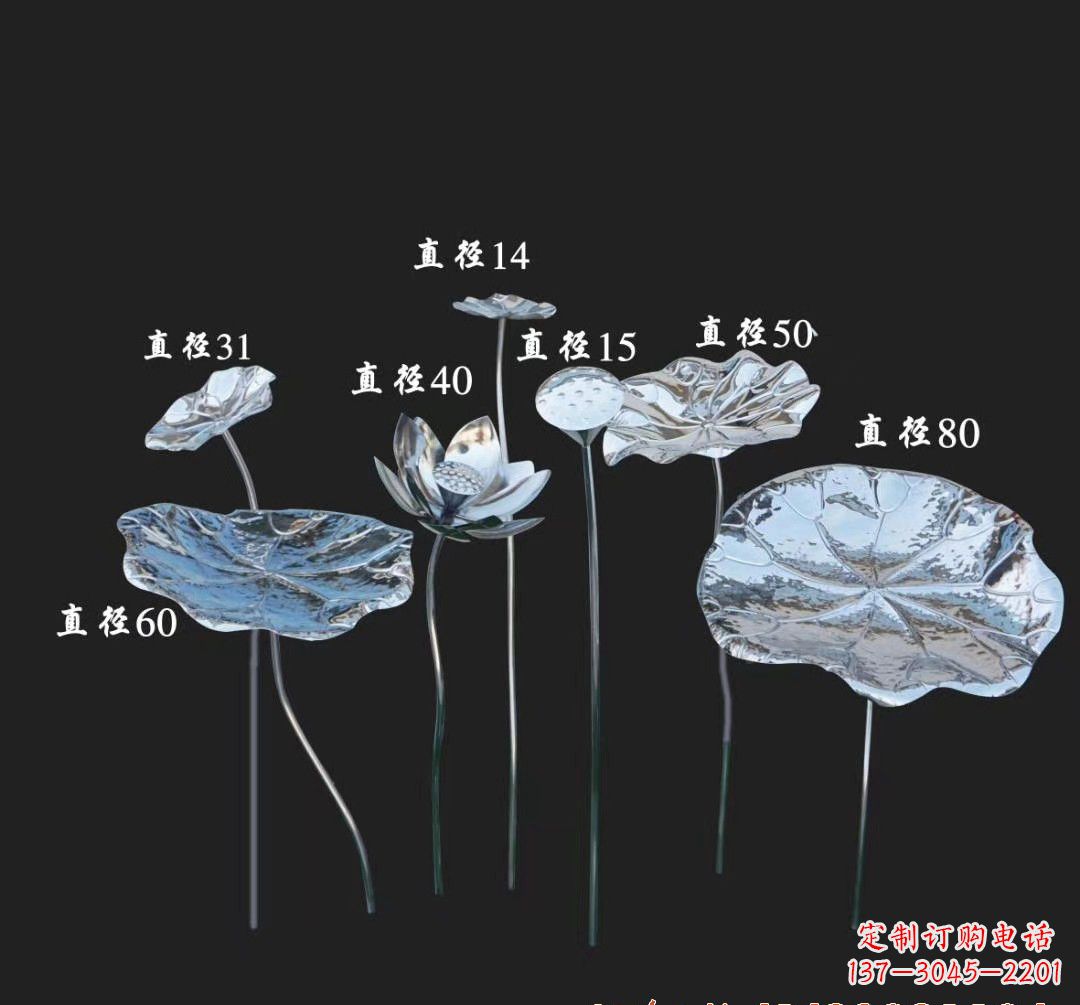 信阳不锈钢荷花雕塑美丽而神秘