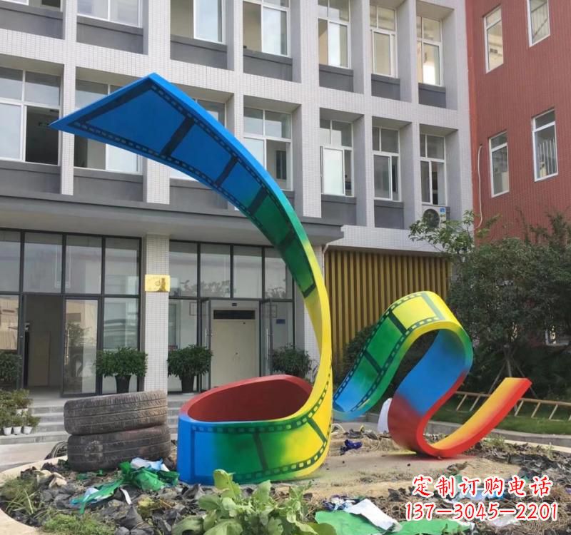 信阳不锈钢烤漆艺术胶卷雕塑——缔造艺术精品