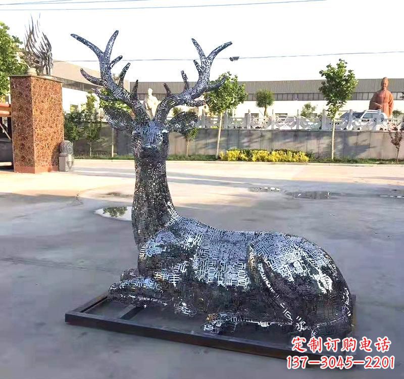 信阳不锈钢镂空梅花鹿雕塑美丽传统的象征