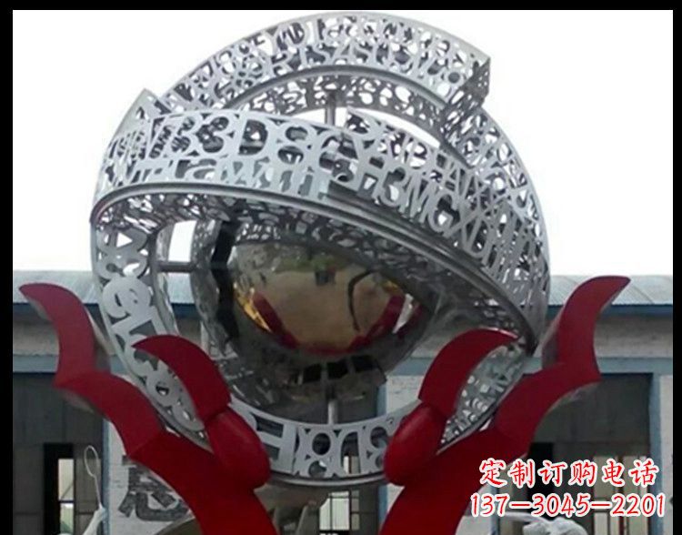 信阳不锈钢镂空字母雕塑——创造企业景观独特魅力