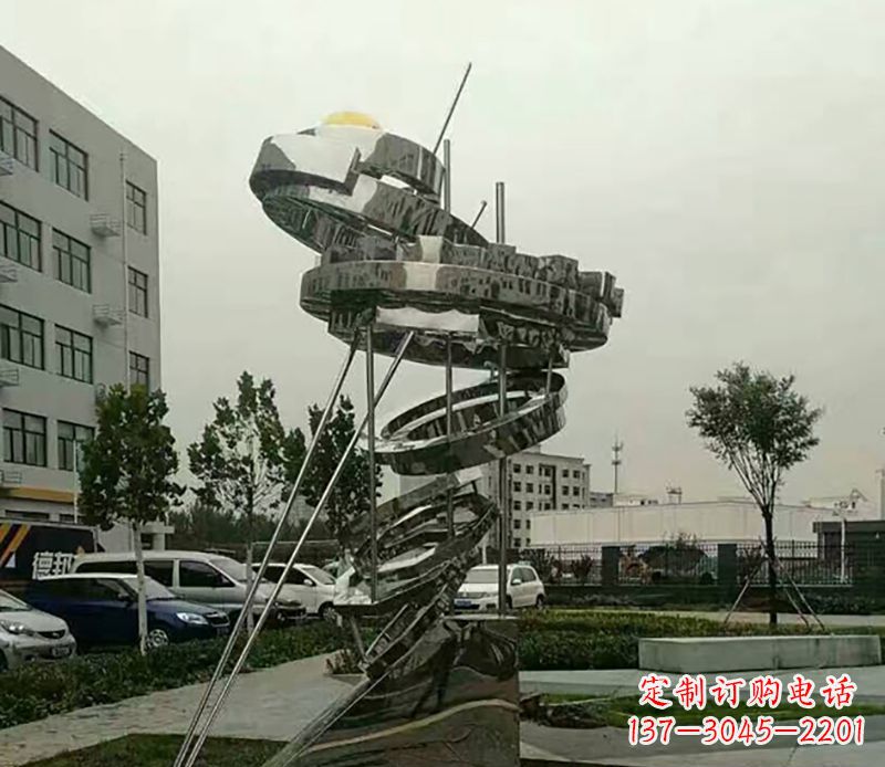 信阳不锈钢螺旋戒指雕塑令人惊叹的美学之作