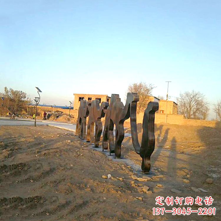 信阳骆驼雕塑公园的抽象艺术