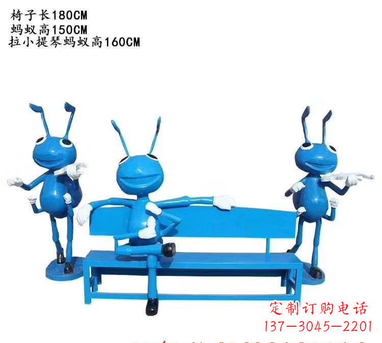 信阳不锈钢蚂蚁座椅艺术雕塑的精美之作