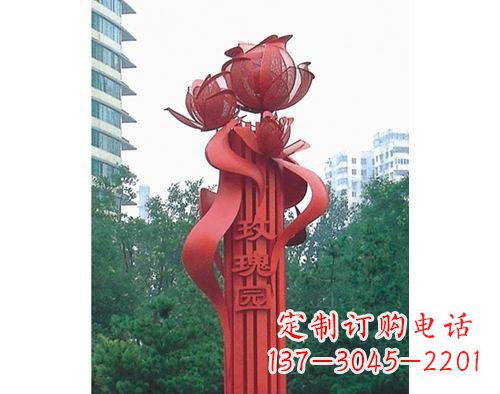 信阳不锈钢玫瑰雕塑精美艺术之美