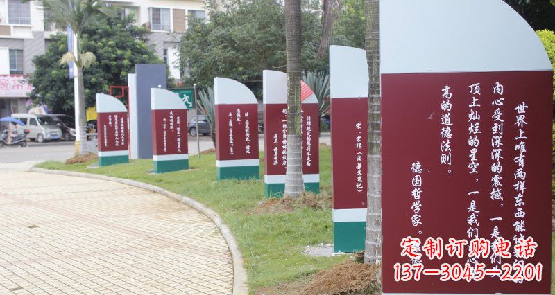 信阳激励人心的名人雕塑
