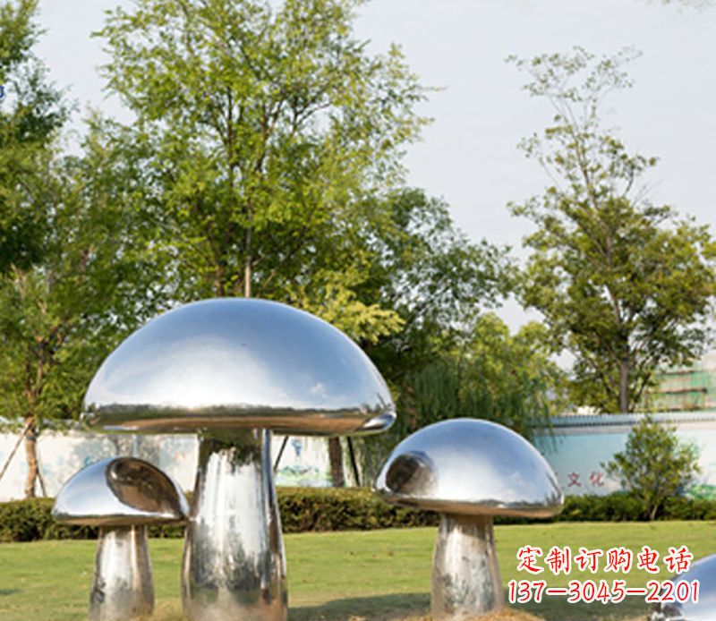 信阳不锈钢蘑菇雕塑