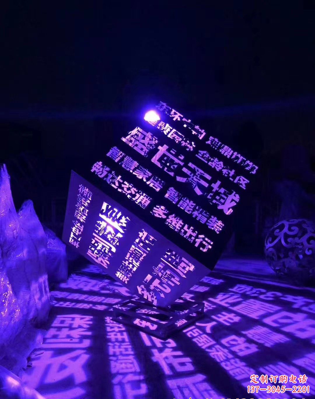 信阳不锈钢魔方景观雕塑艺术的精美结晶