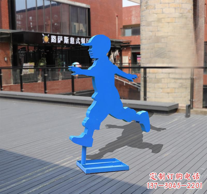 信阳儿童雕塑不锈钢跑步儿童雕塑