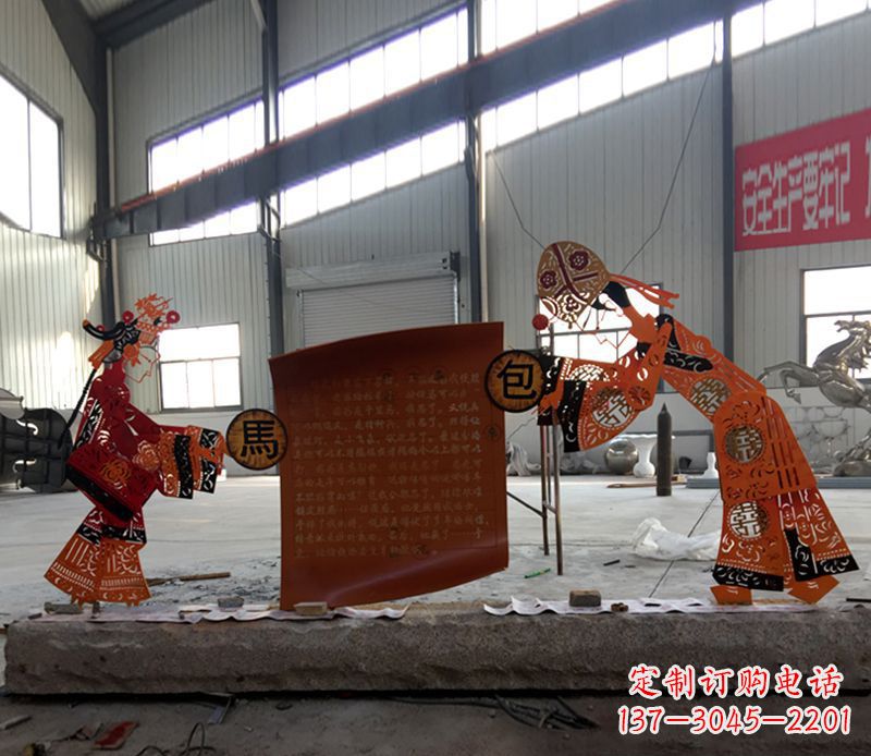 信阳不锈钢皮影戏雕塑传承中国传统文化