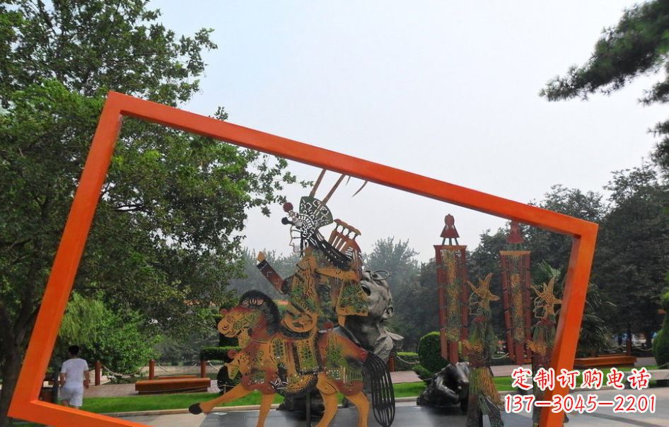 信阳传承皮影戏——不锈钢皮影戏雕塑