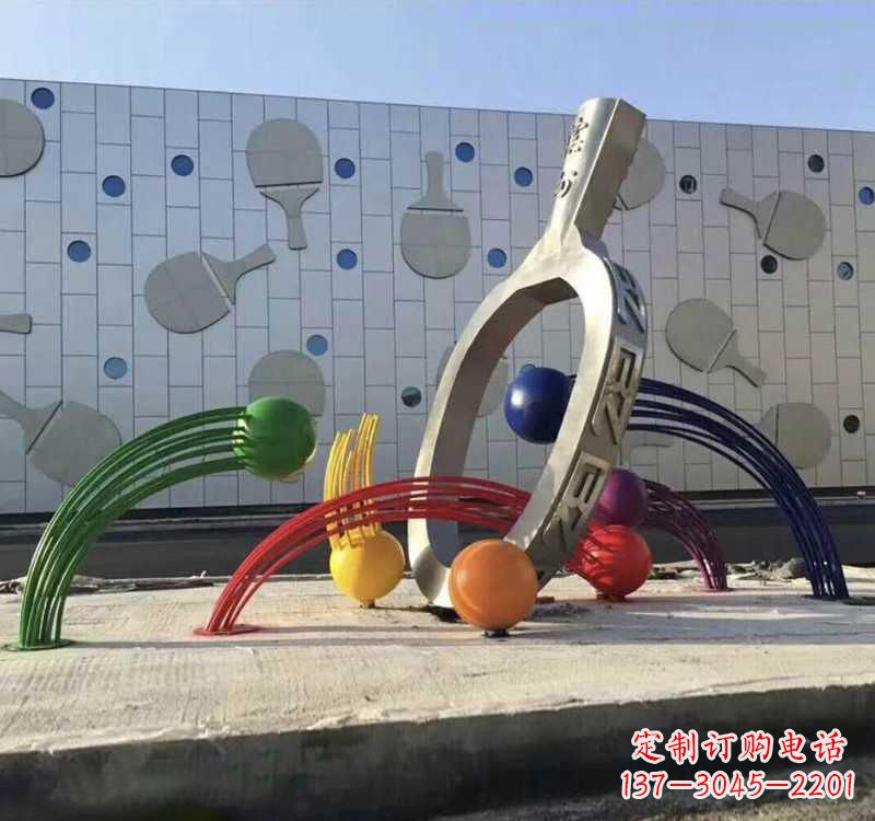 信阳不锈钢乒乓球雕塑艺术与运动的完美结合